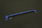 HARDRACE REAR END BRACE HardRace