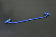 HARDRACE REAR SUBFRAME BRACE HardRace