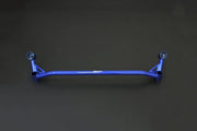 HARDRACE FRONT LOWER BRACE HardRace