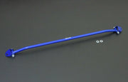 HARDRACE REAR TORSION BEAM BRACE HardRace