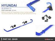 HARDRACE REAR ANTI ROLL BAR HardRace