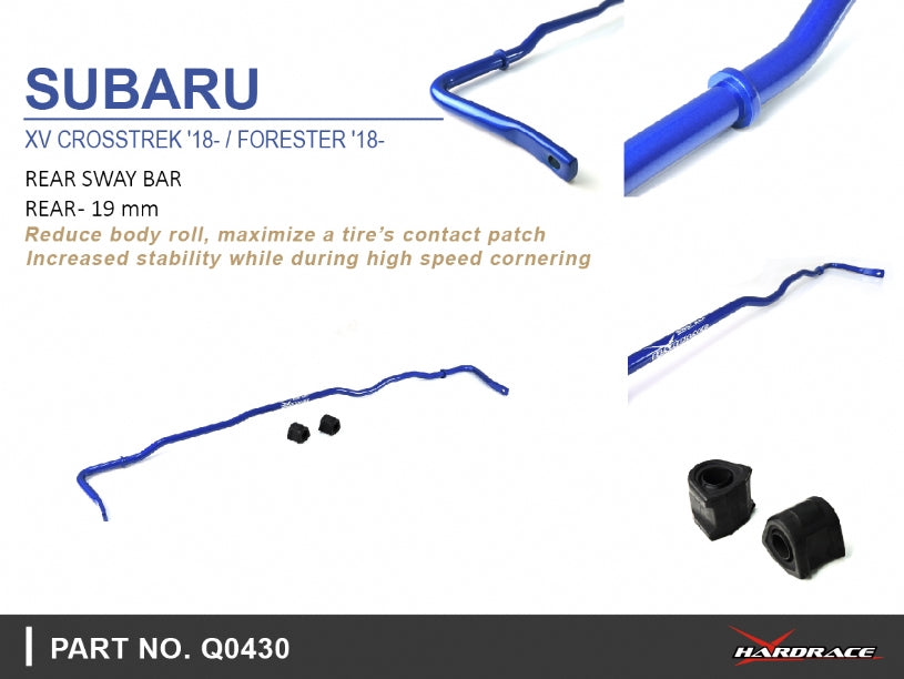 HARDRACE REAR ANTI ROLL BAR HardRace
