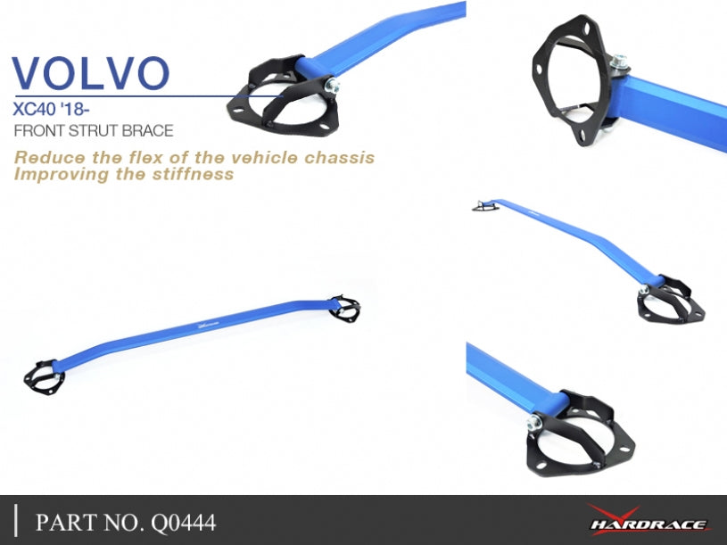 HARDRACE FRONT STRUT BRACE HardRace