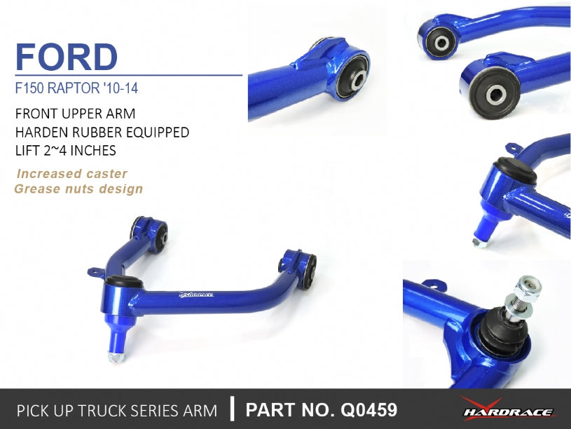 HARDRACE FRONT UPPER ARM HardRace