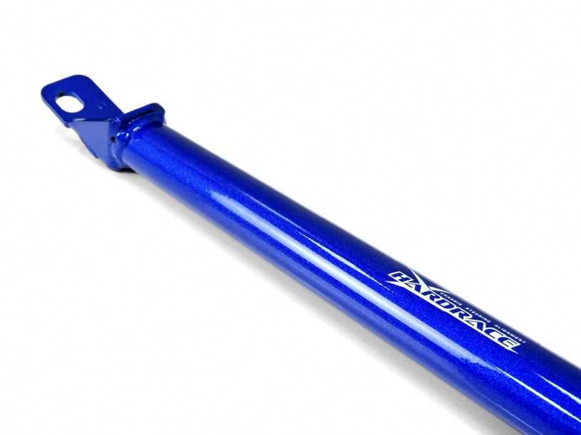 HARDRACE REAR LOWER BRACE HardRace