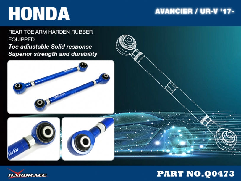 HARDRACE REAR TOE ARM ADJUSTABLE HardRace