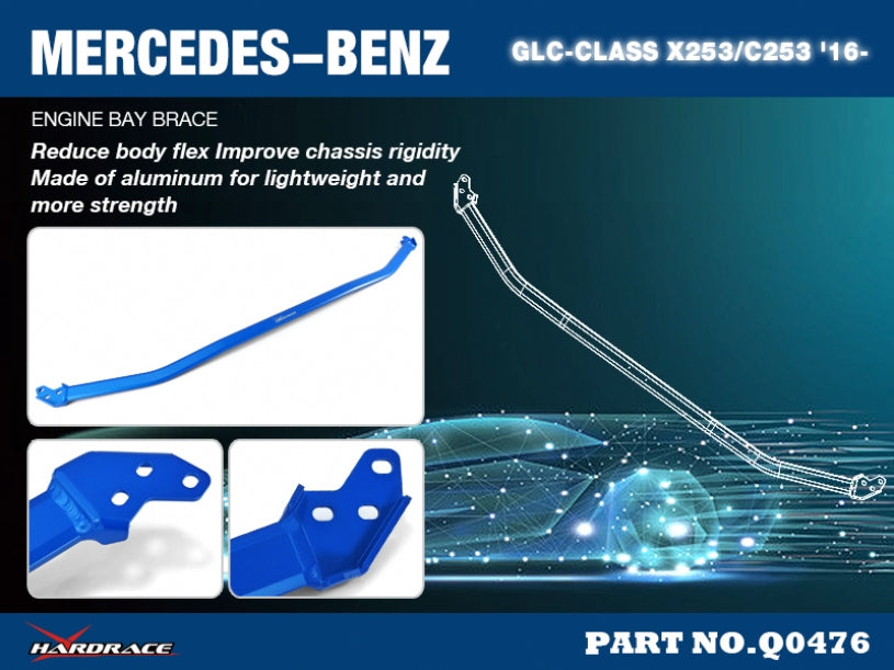 HARDRACE FRONT UPPER STRUT BRACE HardRace