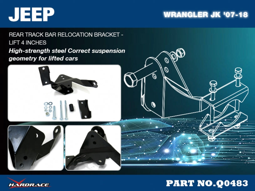 HARDRACE REAR TRACK BAR RELOCATION BRACKET HardRace