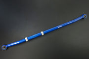 HARDRACE REAR TRACK BAR ADJUTSABLE HardRace