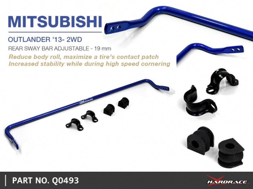 HARDRACE REAR ANTI ROLL BAR HardRace