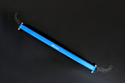 HARDRACE FRONT STRUT BRACE HardRace