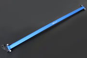 HARDRACE FRONT STRUT BRACE HardRace