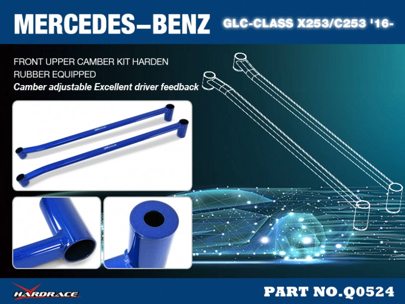 HARDRACE REAR LOWER BRACE HardRace