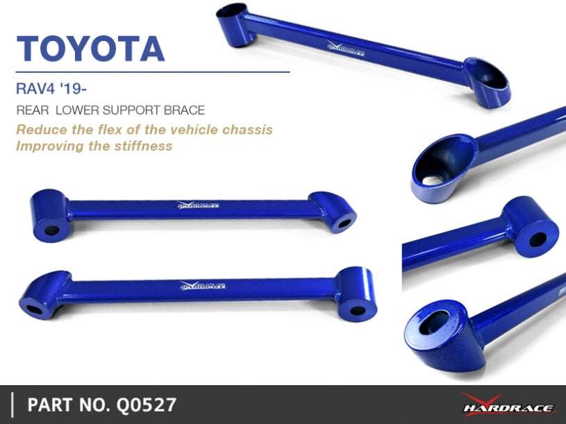 HARDRACE REAR LOWER BRACE HardRace