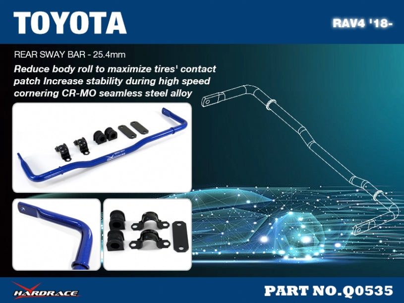 HARDRACE REAR ANTI ROLL BAR HardRace