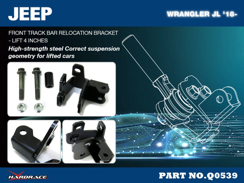 HARDRACE FRONT TRACK BAR RELOCATION BRACKET HardRace