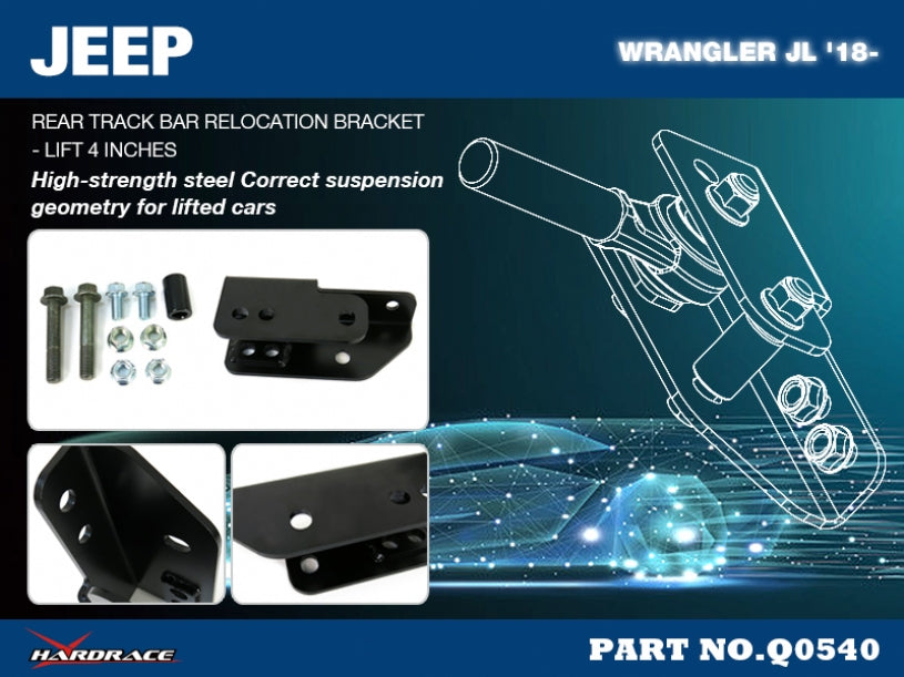 HARDRACE REAR TRACK BAR RELOCATION BRACKET HardRace