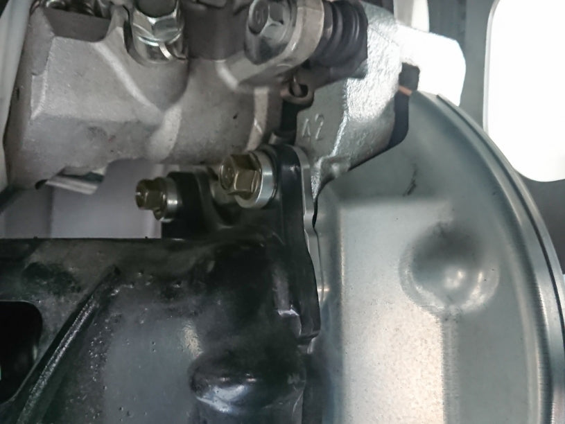 HARDRACE REAR CAMBER & TOE ADJUSTING SPACER HardRace