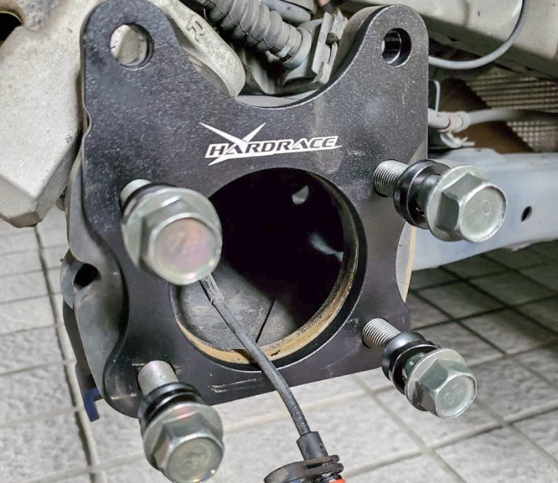 HARDRACE REAR CAMBER & TOE ADJUSTING SPACER HardRace