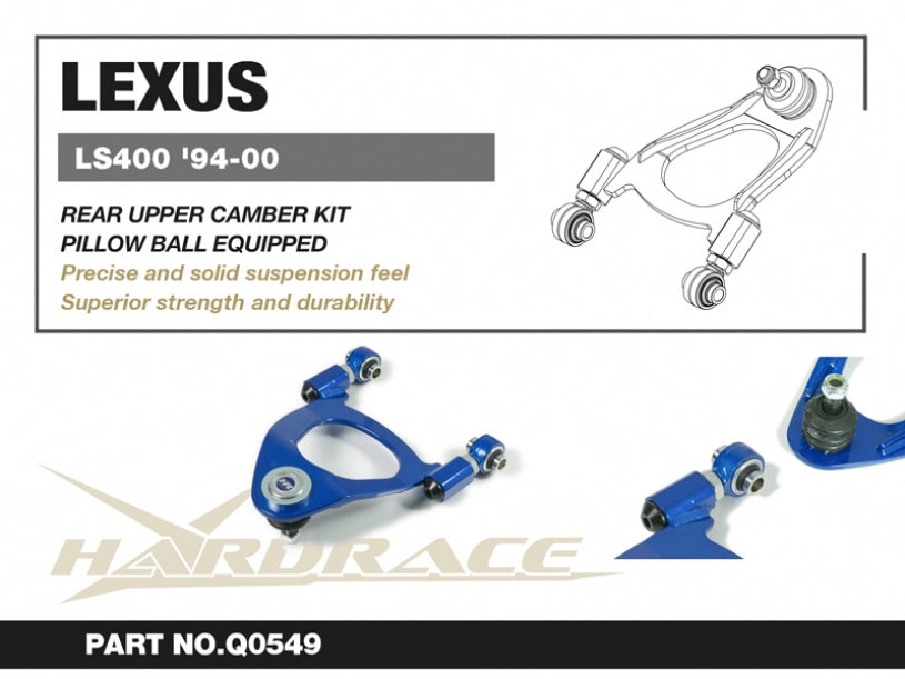 HARDRACE REAR CAMBER ARM ADJUSTABLE HardRace