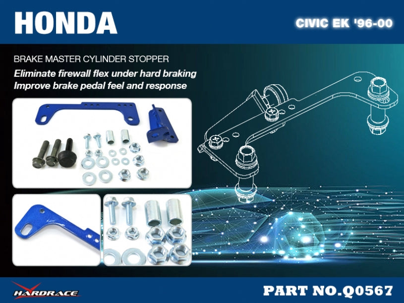HARDRACE BRAKE MASTER CYLINDER STOPPER HardRace
