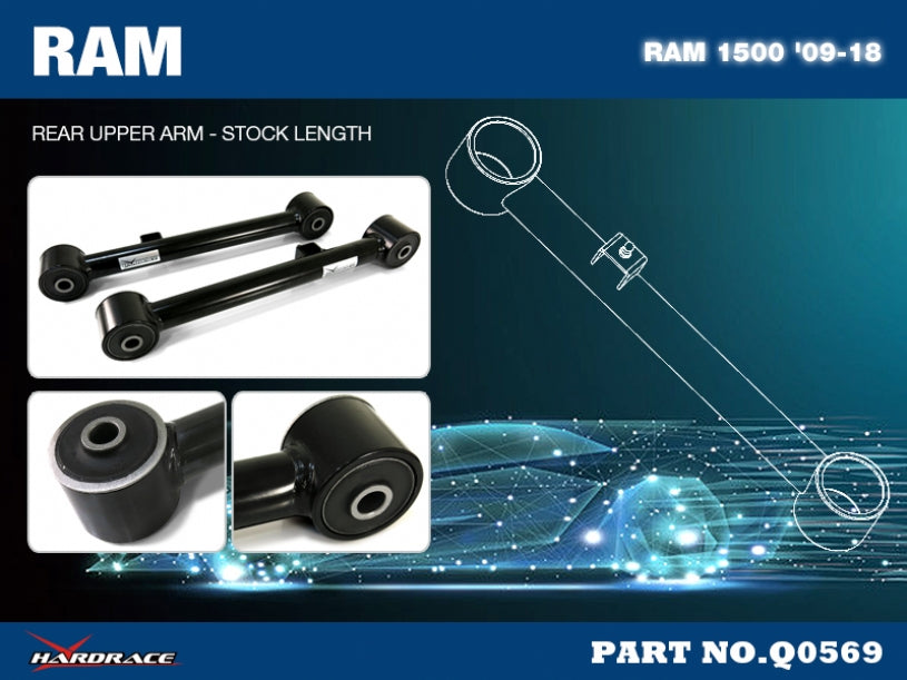 HARDRACE REAR UPPER ARM ADJUSTABLE HardRace