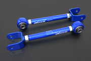 HARDRACE REAR TOE CONTROL ARM ADJUSTABLE HardRace
