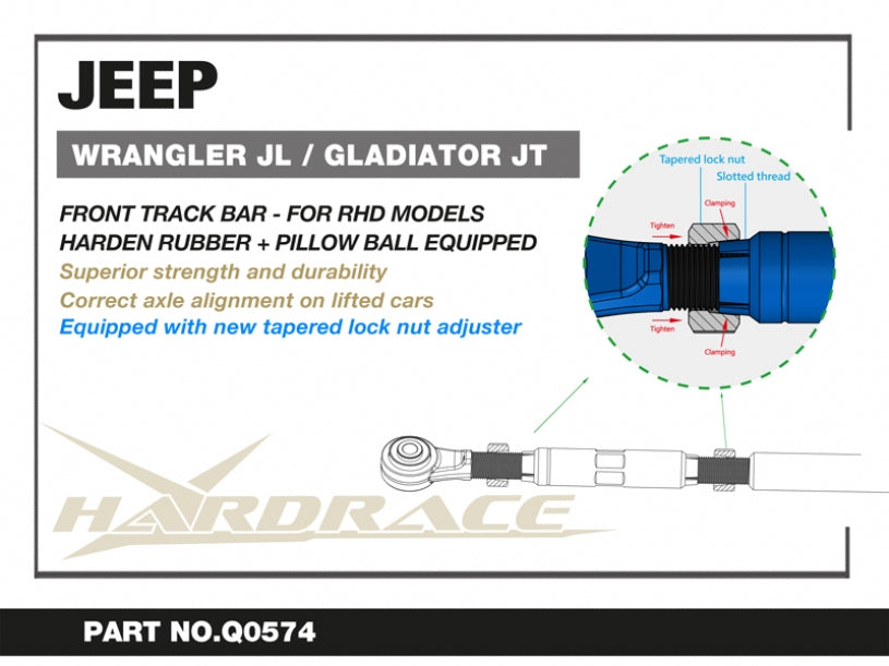 HARDRACE FRONT TRACK BAR HardRace