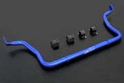 HARDRACE FRONT ANTI ROLL BAR HardRace