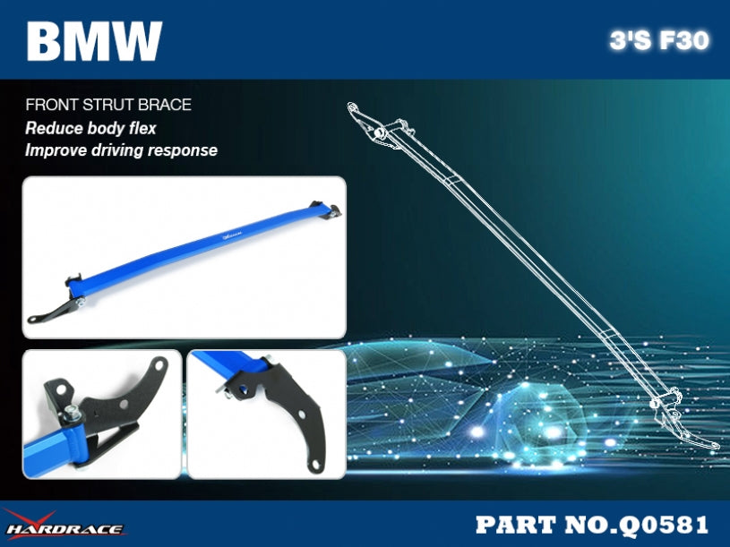 HARDRACE FRONT STRUT BRACE HardRace