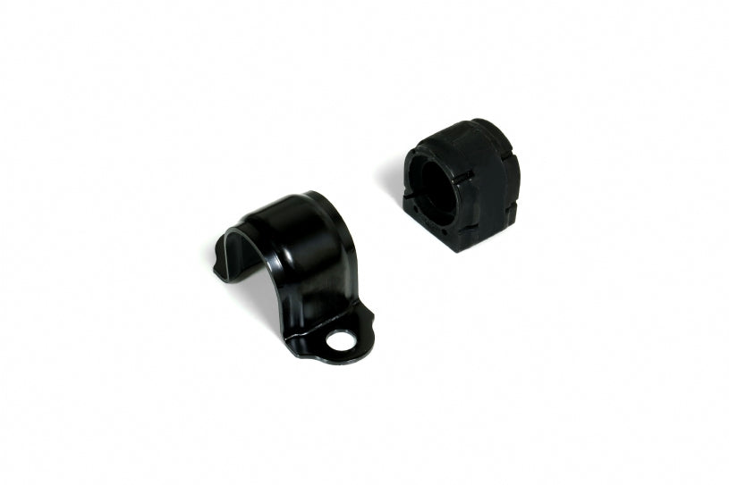 HARDRACE REAR ANTI ROLL BAR HardRace