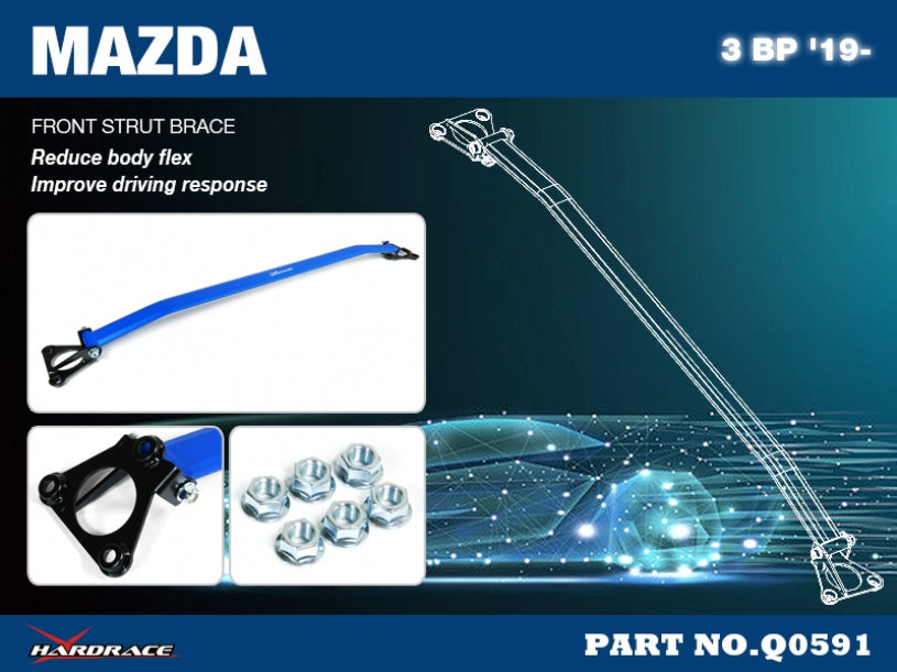 HARDRACE FRONT STRUT BRACE HardRace