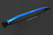 HARDRACE FRONT STRUT BRACE HardRace