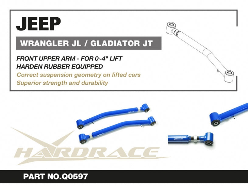 HARDRACE FRONT LOWER ARM HardRace