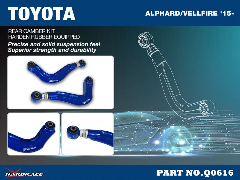 HARDRACE REAR CAMBER ARM ADJUSTABLE HardRace