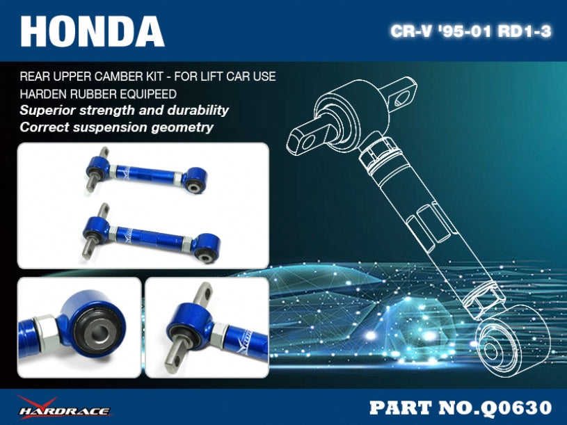 HARDRACE REAR CAMBER ARM ADJUSTABLE HardRace
