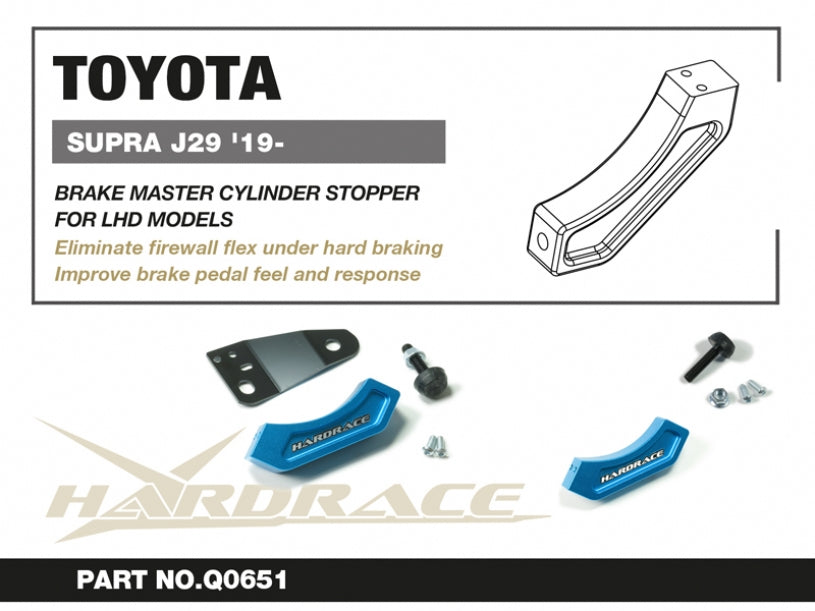 HARDRACE BRAKE MASTER CYLINDER STOPPER HardRace