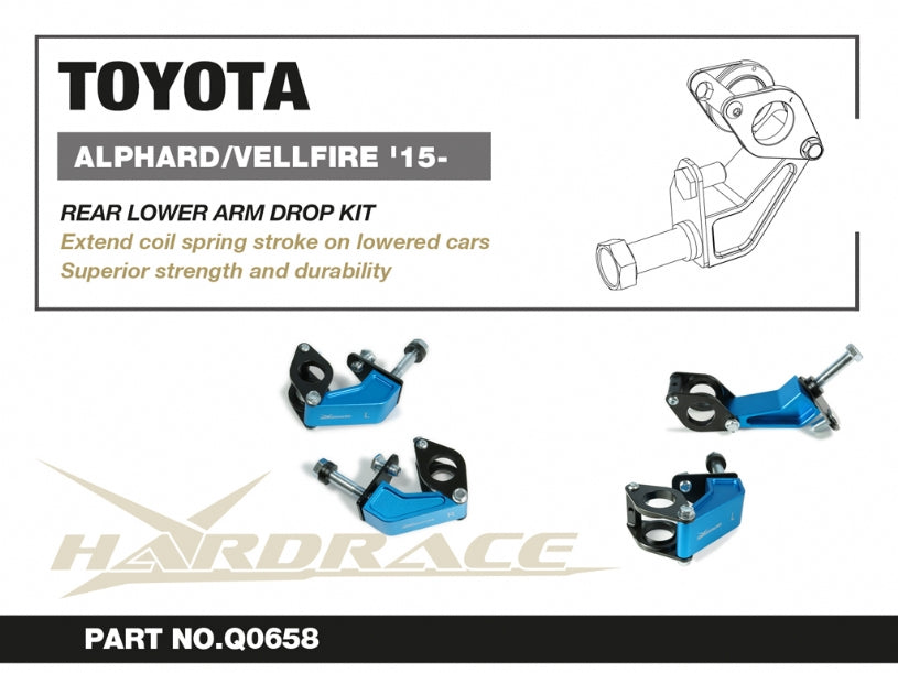 HARDRACE REAR SHOCK ABSORBER DROP MOUNTING KIT HardRace