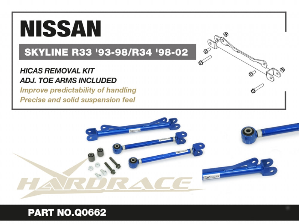HARDRACE NISSAN SKYLINE R33 93-98/R34 98-02 HICAS REMOVAL KIT - 5PCS/SET HardRace