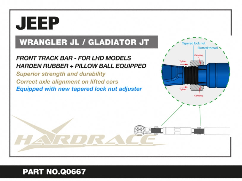 HARDRACE FRONT TRACK BAR HardRace