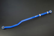 HARDRACE REAR TRACK BAR ADJUTSABLE HardRace