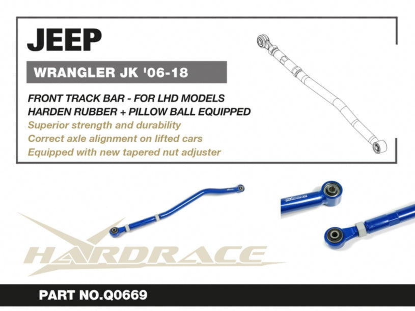HARDRACE FRONT TRACK BAR HardRace