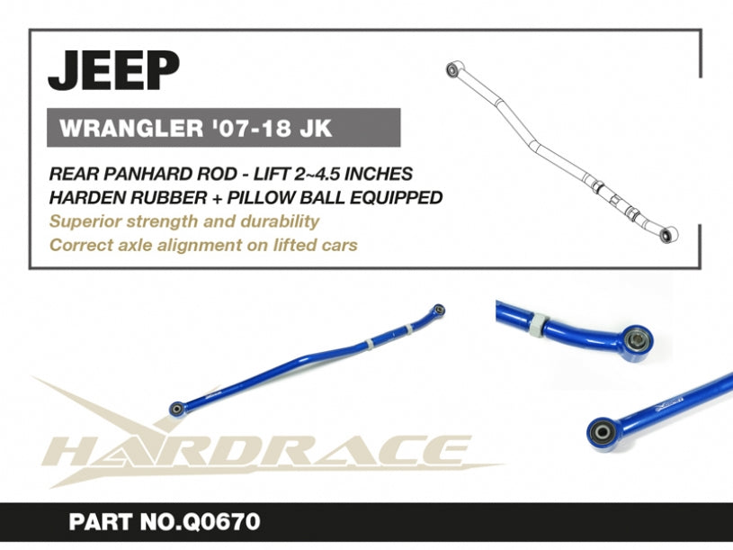 HARDRACE REAR TRACK BAR ADJUTSABLE HardRace