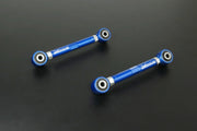 HARDRACE REAR TOE CONTROL ARM ADJUSTABLE HardRace