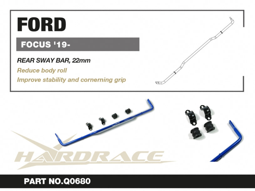 HARDRACE REAR ANTI ROLL BAR HardRace