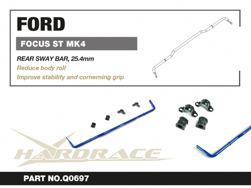 HARDRACE REAR ANTI ROLL BAR HardRace