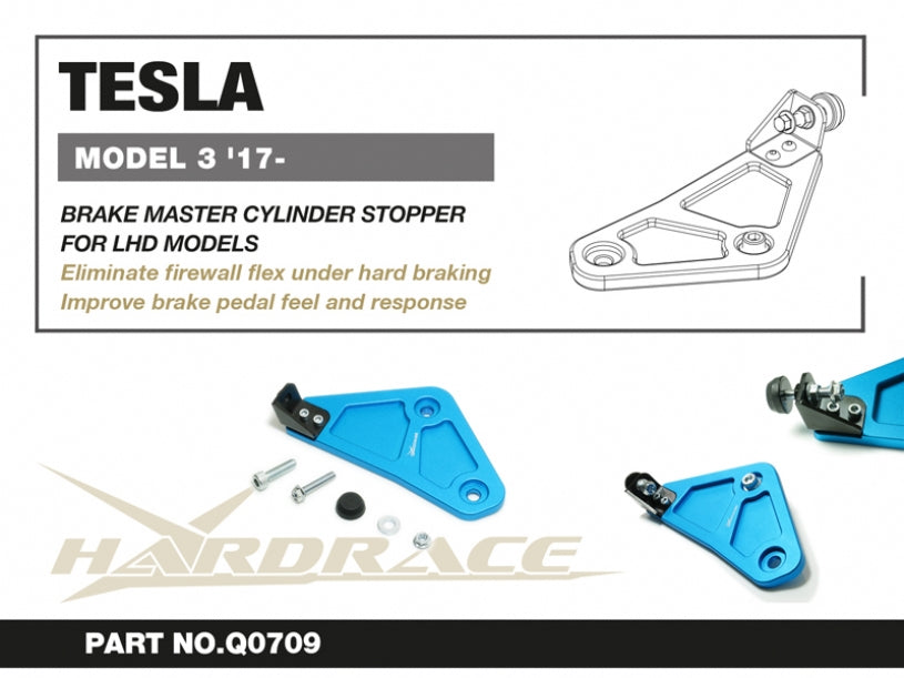 HARDRACE BRAKE MASTER CYLINDER STOPPER HardRace