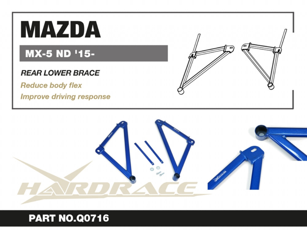 HARDRACE REAR LOWER BRACE HardRace