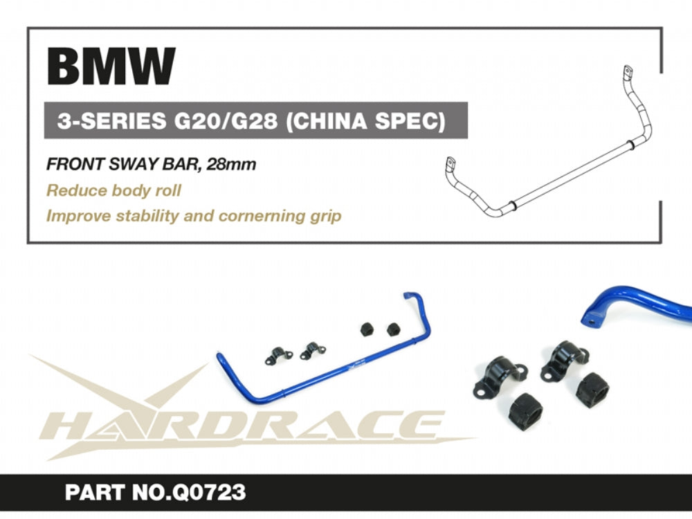 HARDRACE FRONT ANTI ROLL BAR HardRace