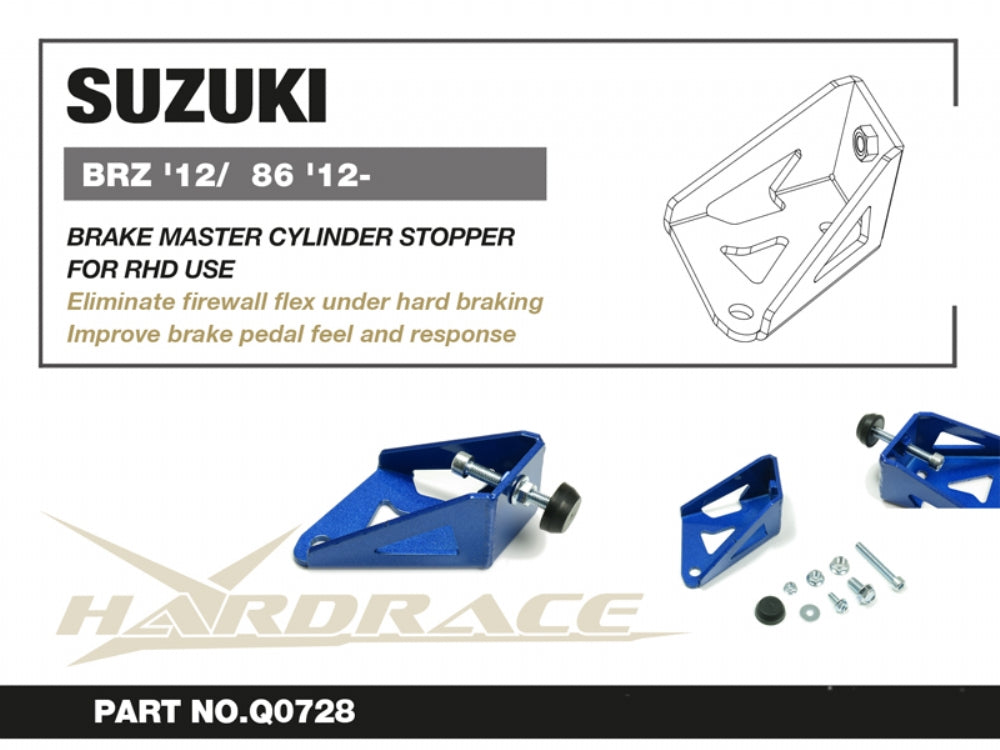 HARDRACE BRAKE MASTER CYLINDER STOPPER HardRace